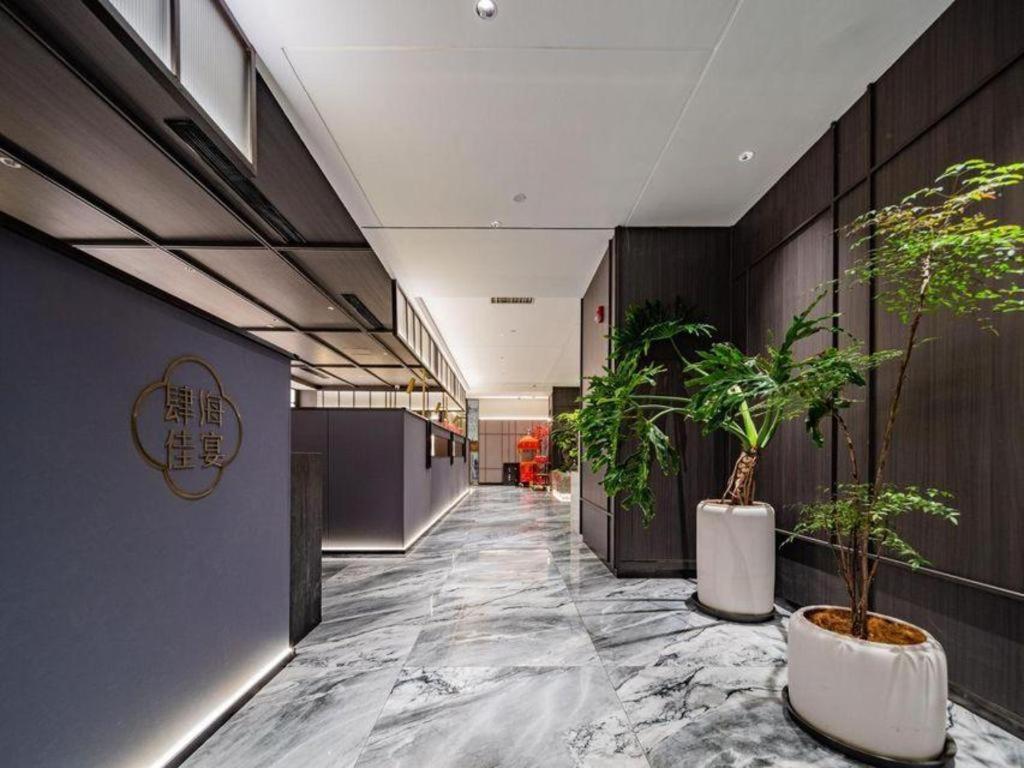 Xian Hotel New Exterior foto